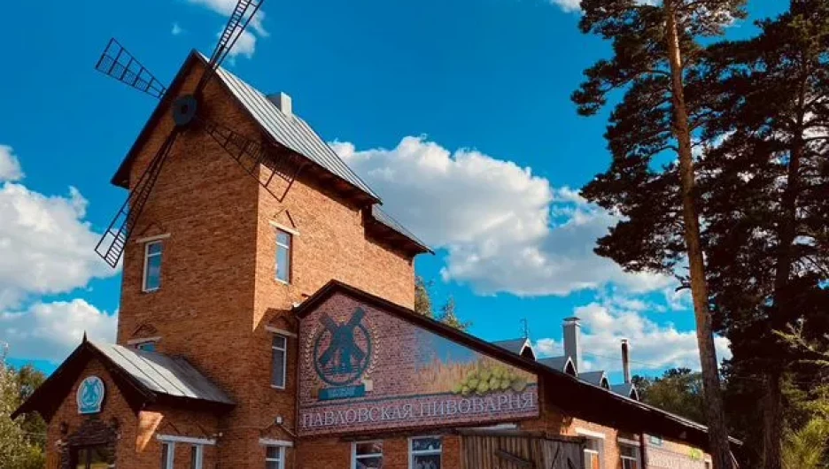 В Алтайском крае продают пивоварню