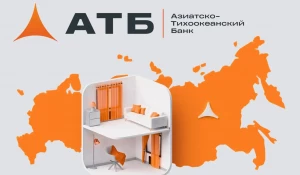 Брать ипотеку или подождать: разбираемся с экспертом АТБ.