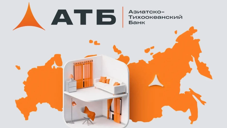 Брать ипотеку или подождать: разбираемся с экспертом АТБ.