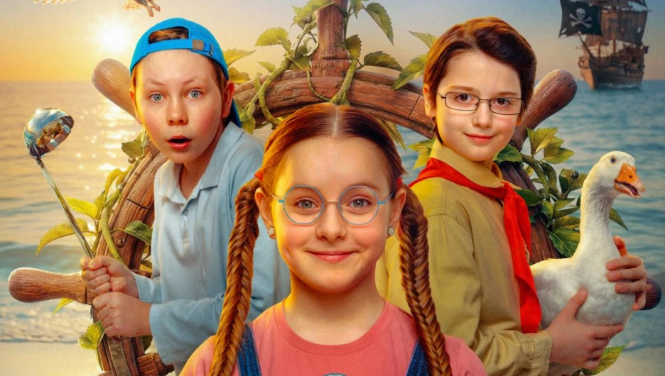 Сериал "Любопытная Варвара 3".