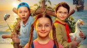 Сериал 
