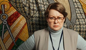 Сериал "Олдскул 2".