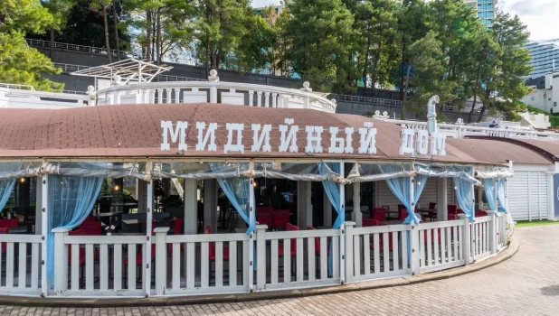 «Мидийный дом».