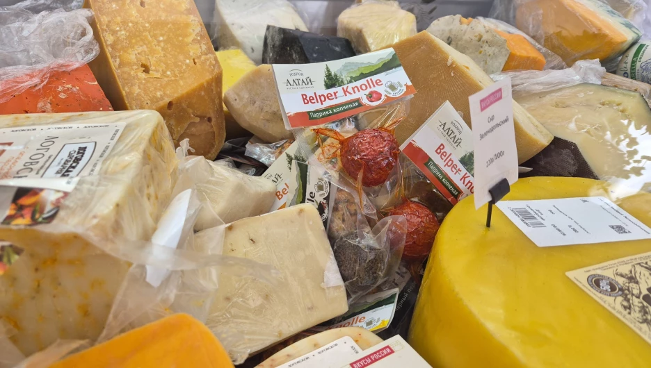 Выставка «Вкусы России» 2026 в Москве.