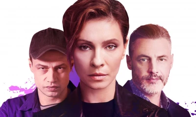 Крепкая хватка 