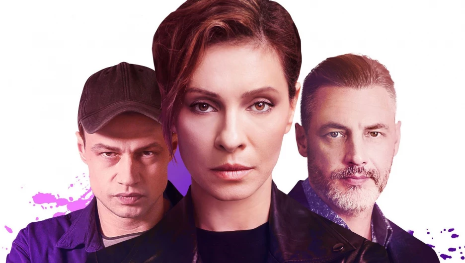 Сериал "Овчарка 2".