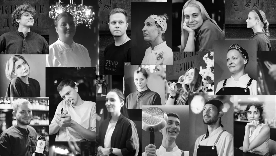 Фотопроект «Ода Жизни» в честь юбилея ресторана-поэмы «Живые души».