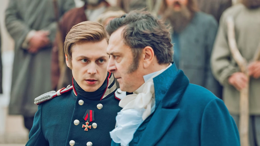 Сериал "Хозяин Москвы".