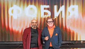 Телешоу "Фобия".