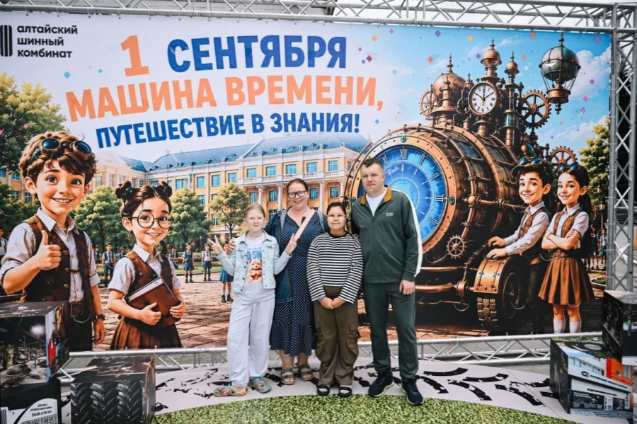 Семья Михайловых.