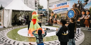 Традиционный семейный праздник АШК для детей сотрудников «Машина времени. Путешествие в знания». 
