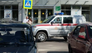 Эвакуация в диагностцентре.