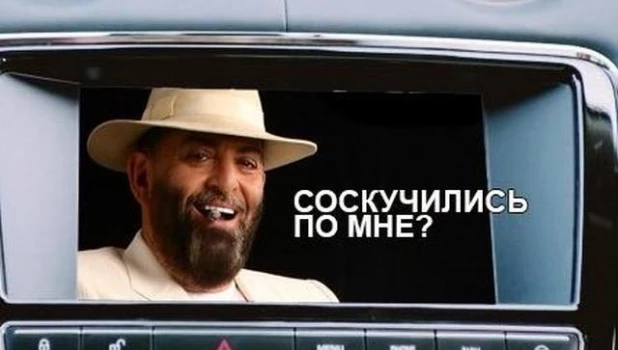 Мемы про 3 сентября.