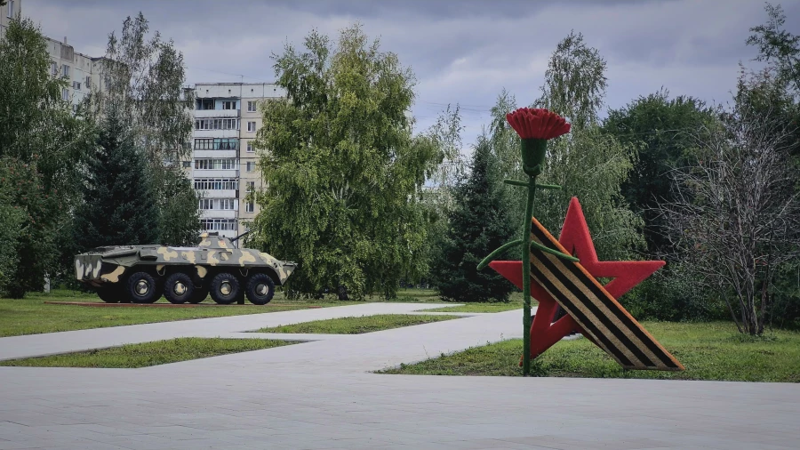 Парк «Патриот» в Заринске.