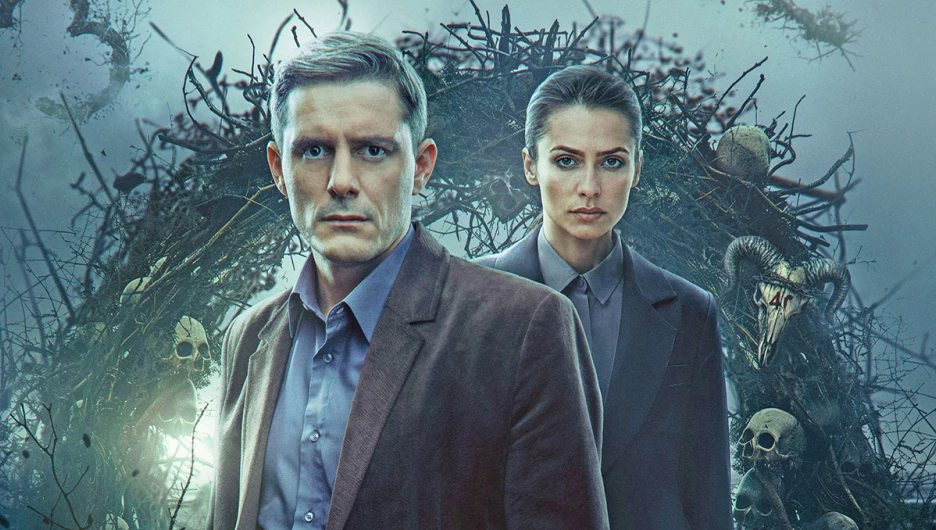 Сериал "Число зверя".