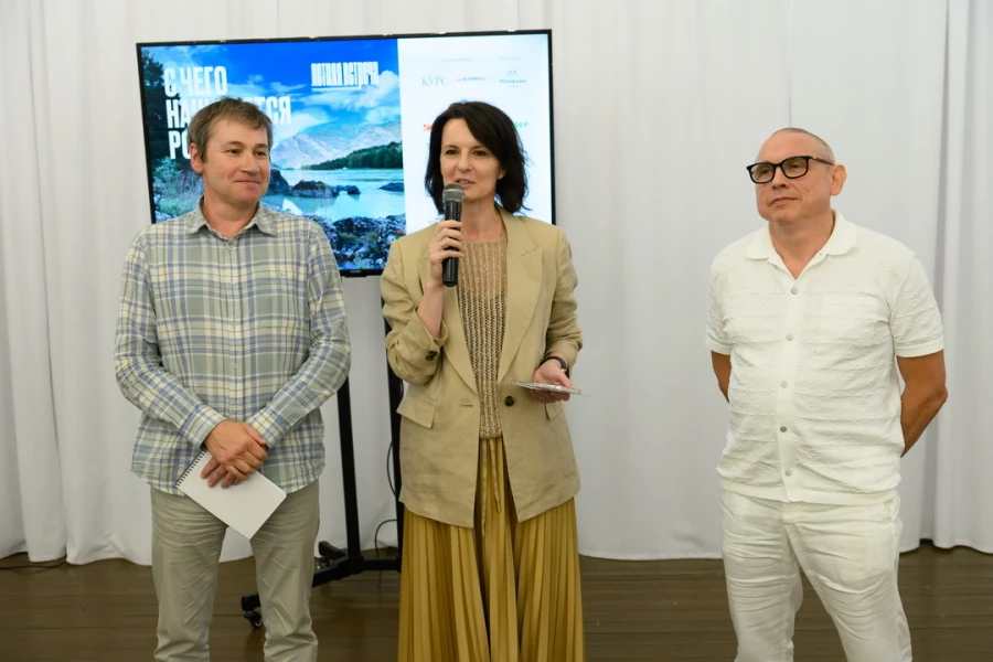 Летняя встреча предпринимателей, организованная ИД «Алтапресс». 27 августа 2026.