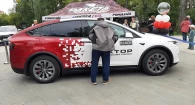 В парке «Изумрудный» продолжают отмечать День города.