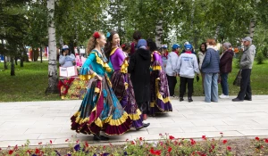 День города-2026 в парке «Центральный».