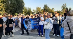 Концерт в день рождения Шатунова в парке «Изумрудный».