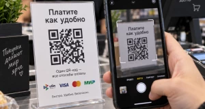QR-код