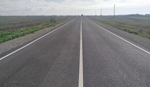 Трасса к Лебединому озеру
