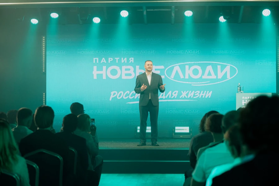 Политическая партия «НОВЫЕ ЛЮДИ».