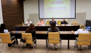 Пресс-конференция партии «Справедливая Россия».