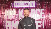 Телешоу «Ну-ка, все вместе!». Восьмой сезон.