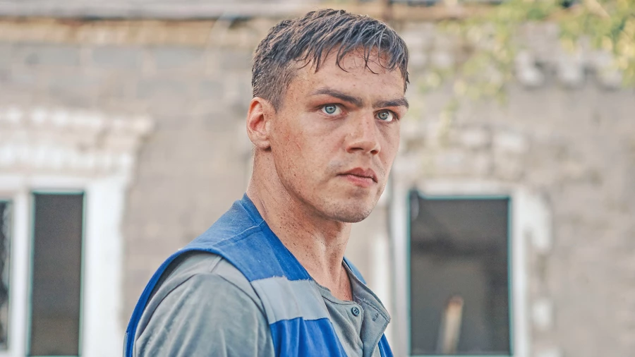 Сериал "Марик".