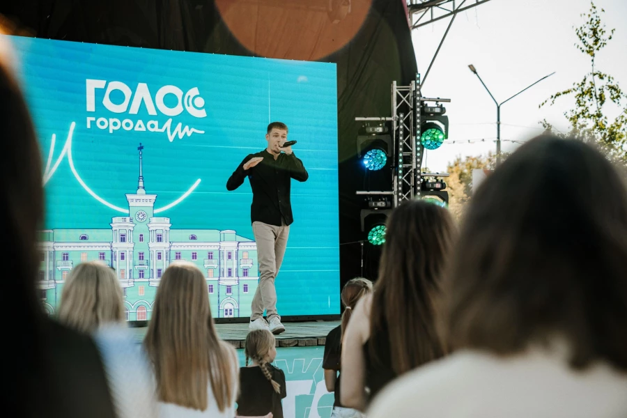 Фестиваль уличной культуры «Голос города».