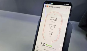  Отечественные технологии уже приходят и в 5G.
