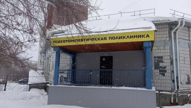 Психотерапевтическую клиника, Барнаул, ул. Энтузиастов, 28Б