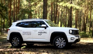 Обновленный кроссовер Haval H7.