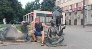 Алексей Янкин. Челябинск.