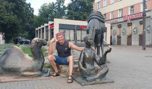 Алексей Янкин. Челябинск.
