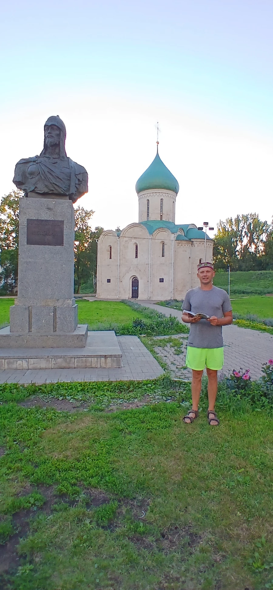 Алексей Янкин. Переславль-Залесский.