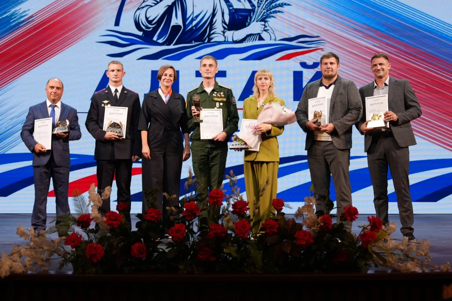 Торжественная церемония награждения победителей и лауреатов проекта народного признания «Алтай — земля сильных людей».