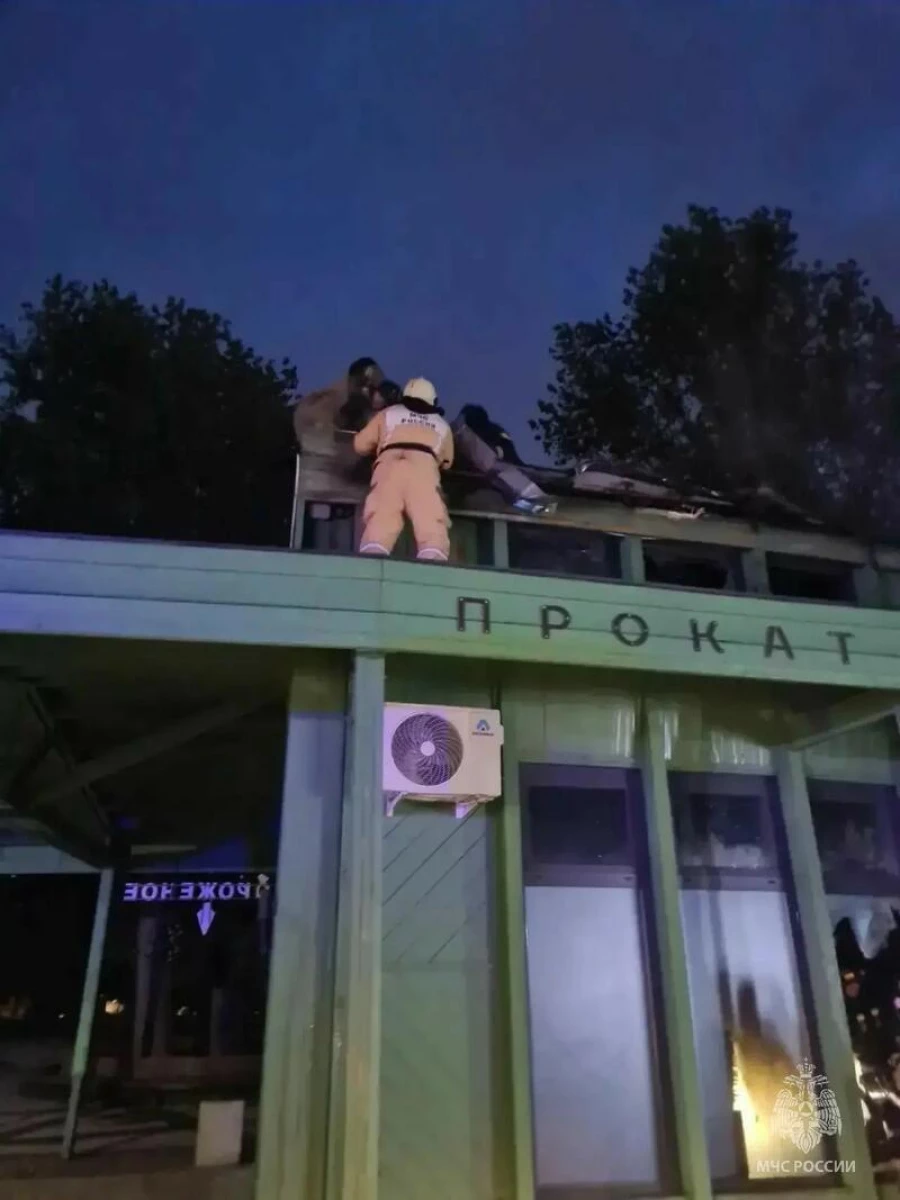 Пожар в «Изумрудном»
