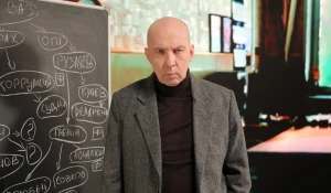 «Криминальная Россия. Самые громкие преступления».