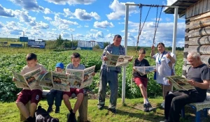 Адресное информирование избирателей о предстоящих выборах.