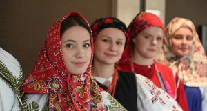 V Межрегиональный форум «Гражданское единство и этнокультурное развитие: контуры государственной национальной политики».