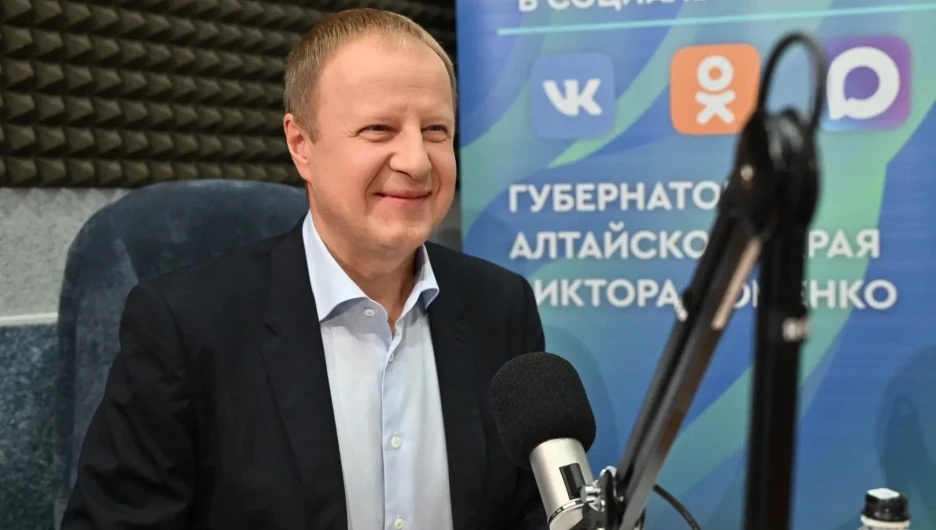 Губернатор Алтайского края Виктор Томенко на ежегодной Прямой линии