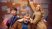 Сериал 
