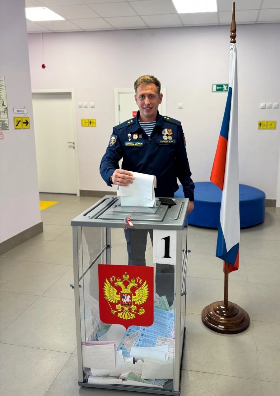Егор Галкин