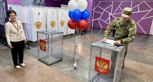 Выборы.