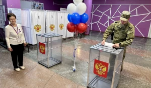 Выборы.