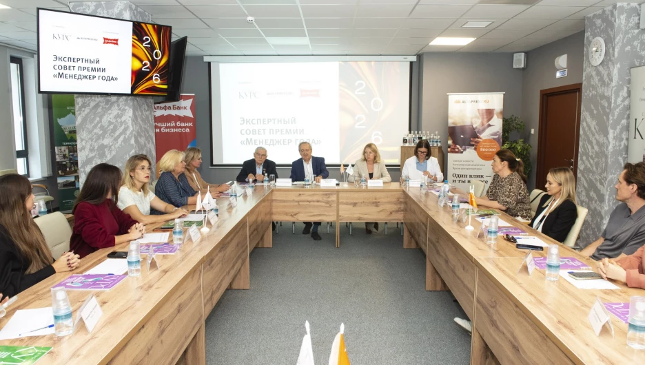 Экспертный совет ИД "Алтапресс" по частной медицине в 2026 году.