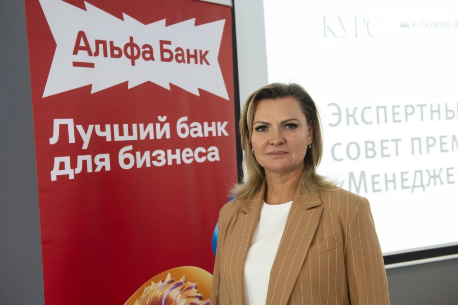 Экспертный совет ИД "Алтапресс" по частной медицине в 2026 году.