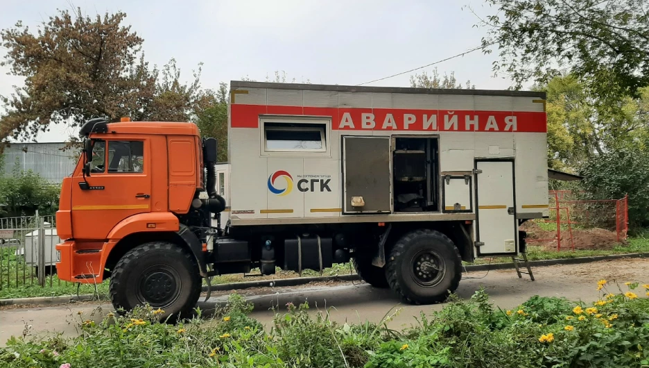 Аварийная машина СГК.