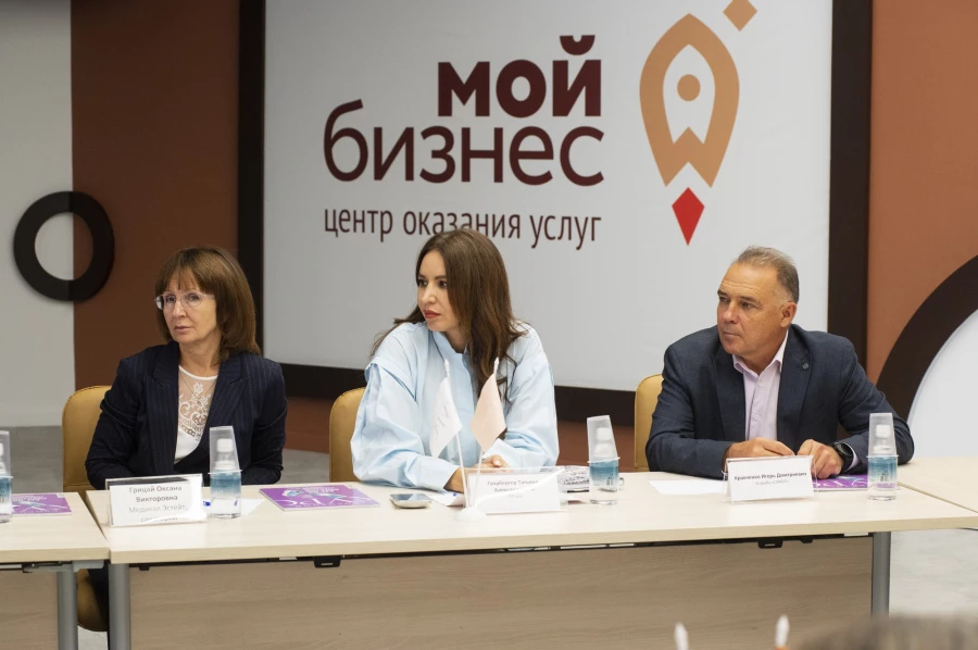 Экспертный совет премии «Менеджер года-2026» по туризму и курортно-оздоровительной сфере.